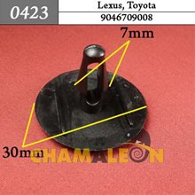 Автокрепеж для Lexus, Toyota