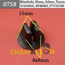Автокрепеж для Infiniti, Lexus, Mitsubishi, Nissan, Subaru, Toyota