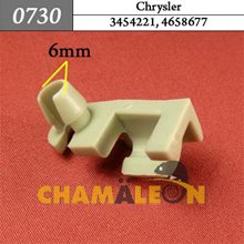 Автокрепеж для Chrysler