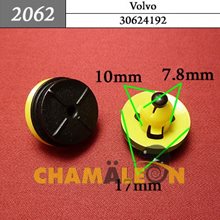 Автокрепеж для Volvo