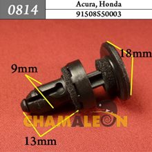 Автокрепеж для Acura, Honda