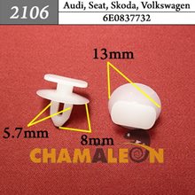 Автокрепеж для Audi, Seat, Skoda, Volkswagen