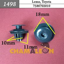 Автокрепеж для Lexus, Toyota