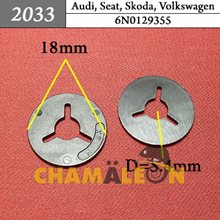 Автокрепеж для Audi, Seat, Skoda, Volkswagen