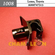 Автокрепеж для Lexus, Toyota