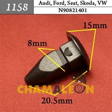 Автокрепеж для Audi, Ford, Seat, Skoda, Volkswagen