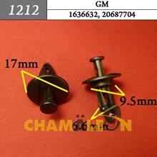 Автокрепеж для GM