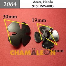 Автокрепеж для Acura, Honda