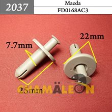 Автокрепеж для Mazda