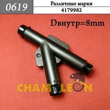 Автокрепеж Универсальный