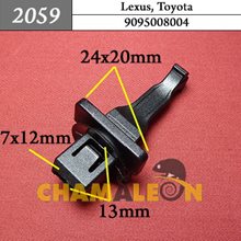 Автокрепеж для Lexus, Toyota