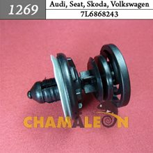 Автокрепеж для Audi, Seat, Skoda, Volkswagen