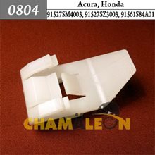 Автокрепеж для Acura, Honda