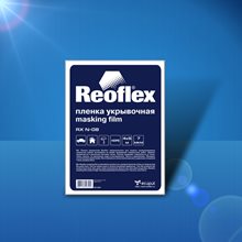 Пленка укрывочная (5 м) Reoflex (7 мкм)