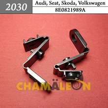 Автокрепеж для Audi, Seat, Skoda, Volkswagen