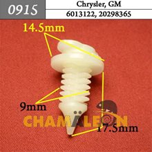 Автокрепеж для Chrysler, GM