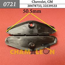 Автокрепеж для Chevrolet, GM
