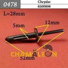 Автокрепеж для Chrysler
