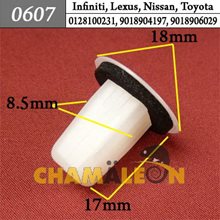 Автокрепеж для Infiniti, Lexus, Nissan, Toyota