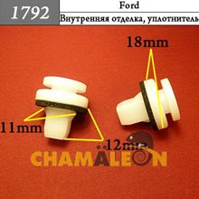 Автокрепеж для Ford