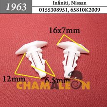 Автокрепеж для Infiniti, Nissan