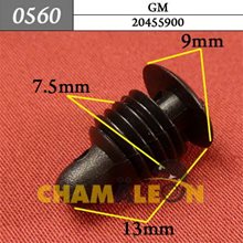 Автокрепеж для GM