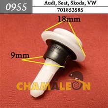 Автокрепеж для Audi, Seat, Skoda, Volkswagen