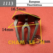 Автокрепеж для European