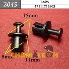 Автокрепеж для BMW