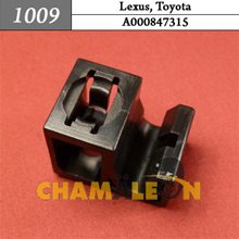 Автокрепеж для Lexus, Toyota